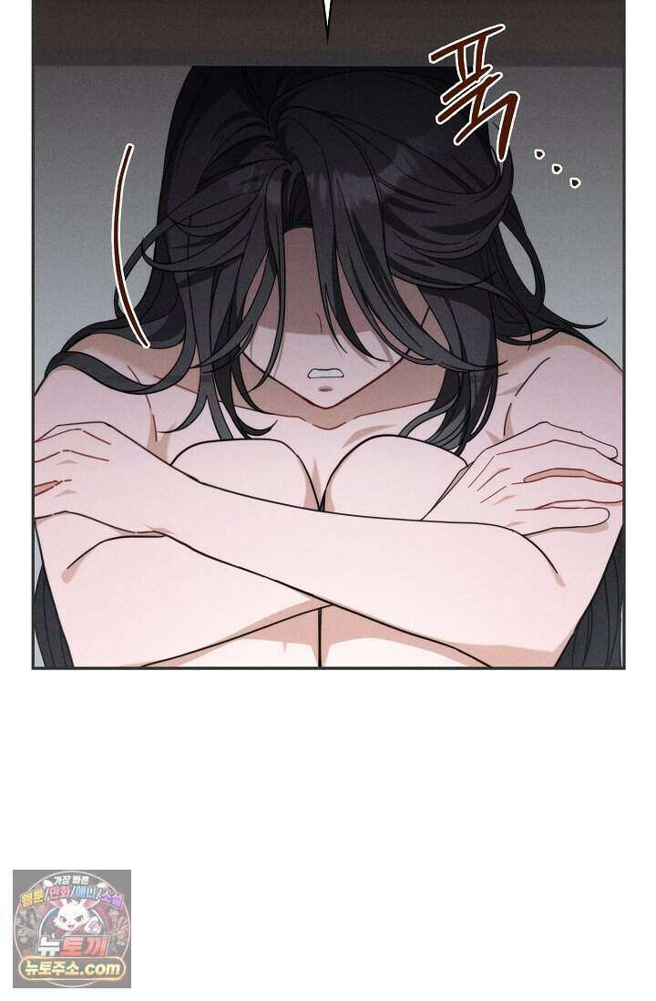 백일의 나홍이 2화 31