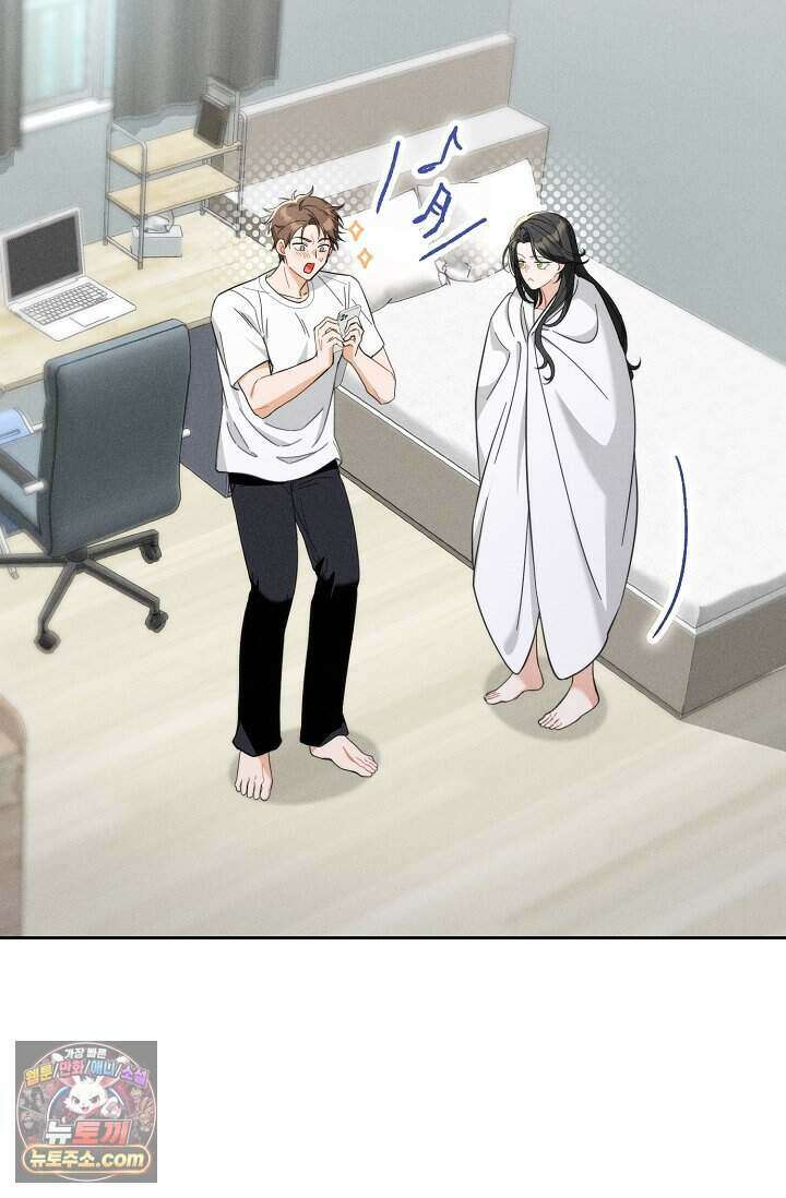 백일의 나홍이 2화 89