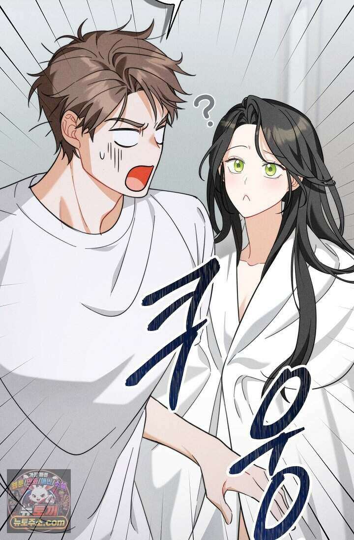 백일의 나홍이 2화 93