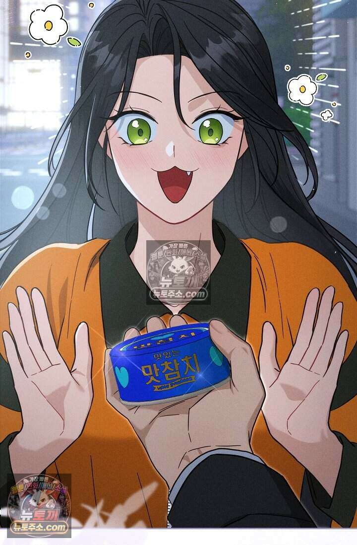 백일의 나홍이 7화 66