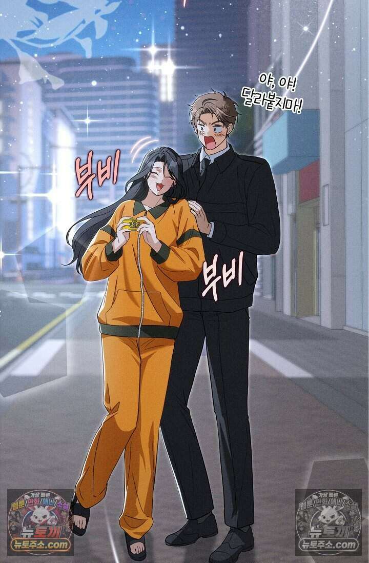 백일의 나홍이 7화 68