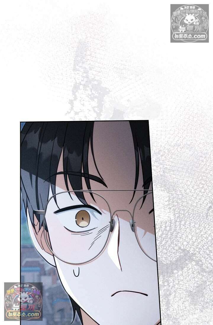 백일의 나홍이 7화 88