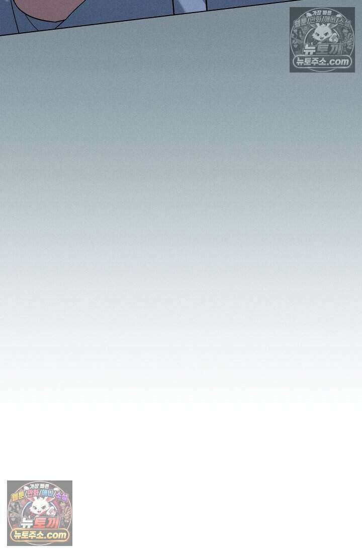 백일의 나홍이 7화 97