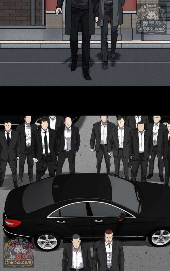 블러드레인 제로 22화 14