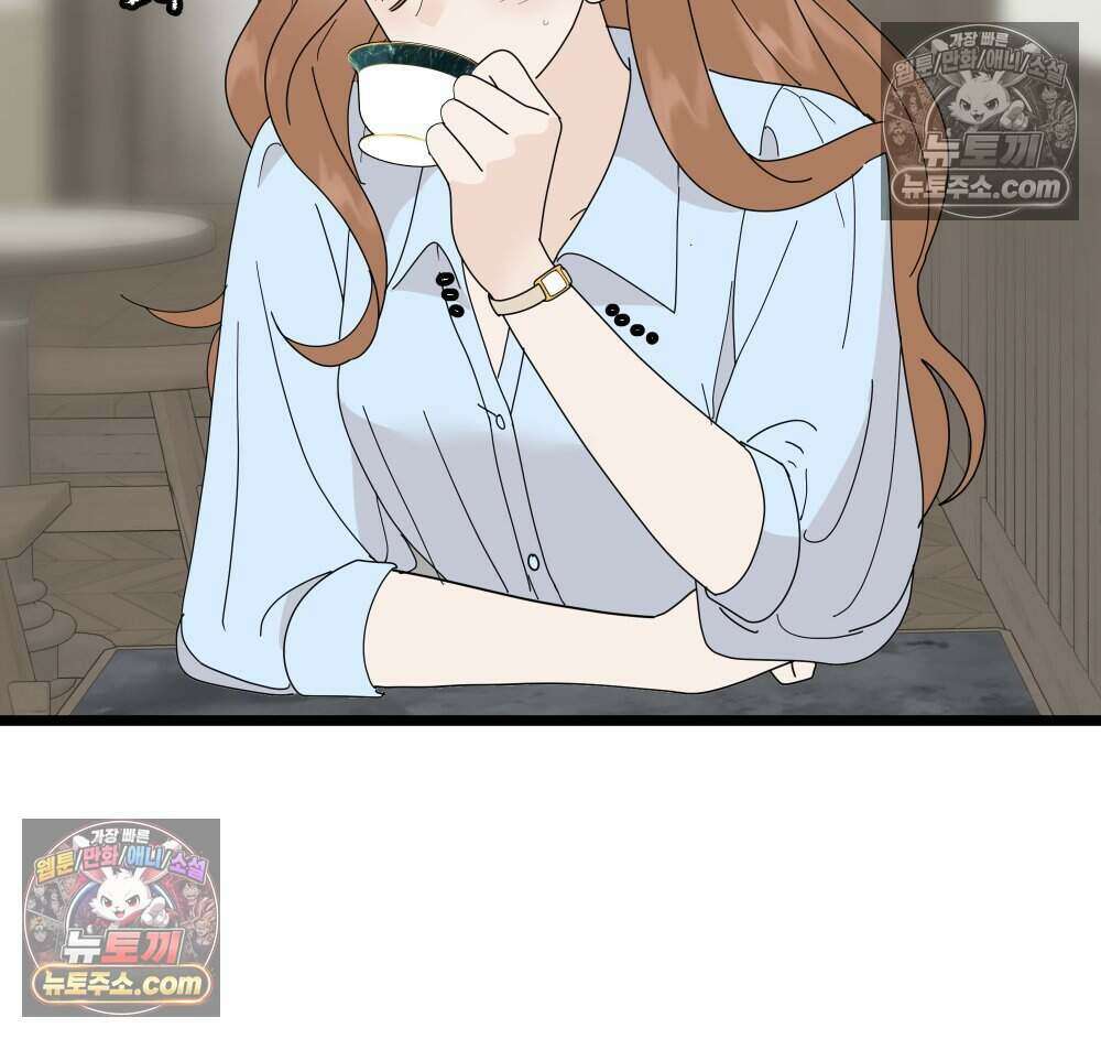 재워주는 사이 92화 16