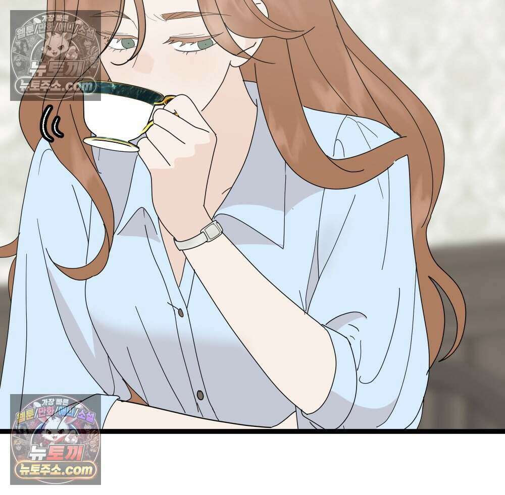 재워주는 사이 92화 57