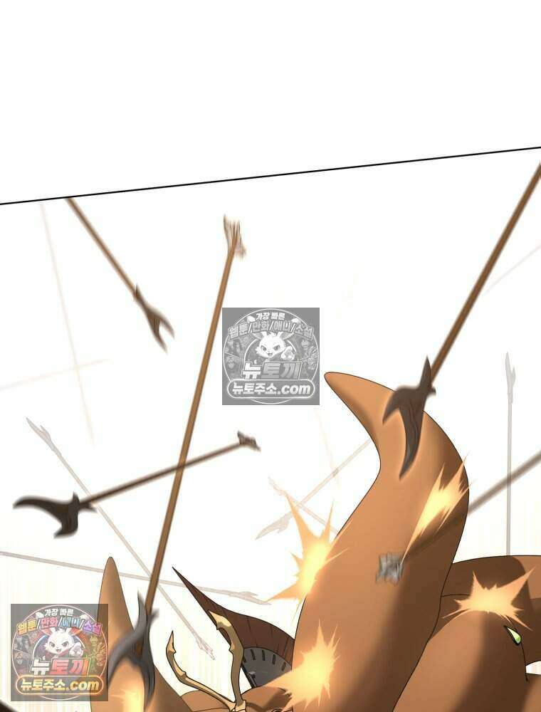 거인의 꽃 19화 16