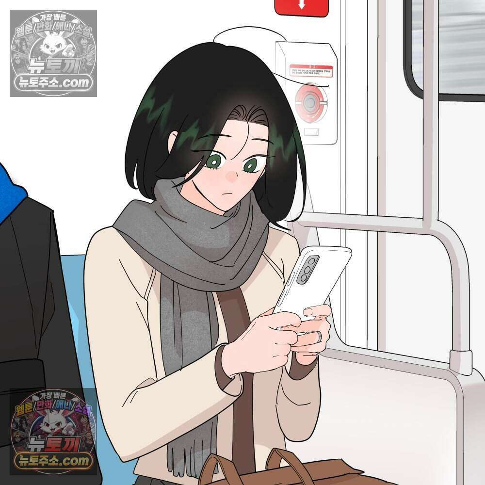 재워주는 사이 128화 28
