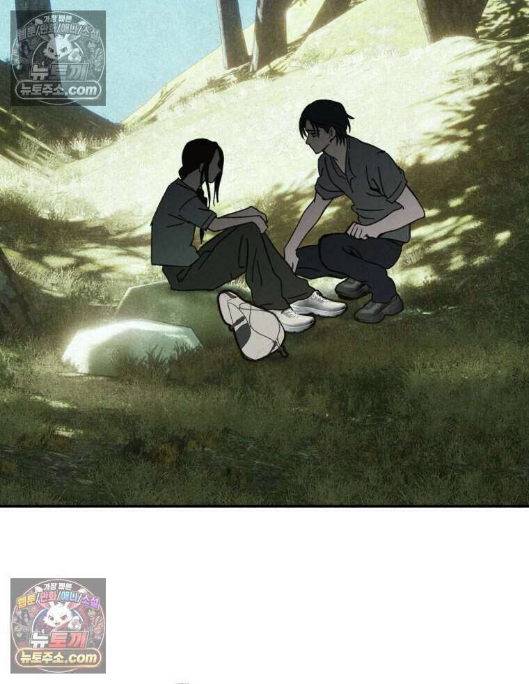 칠흑이 삼킨 여름 51화 55