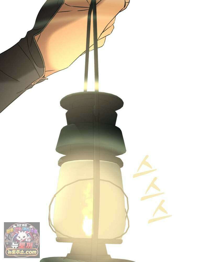 거인의 꽃 43화 29