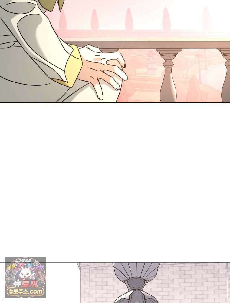 거인의 꽃 62화 13