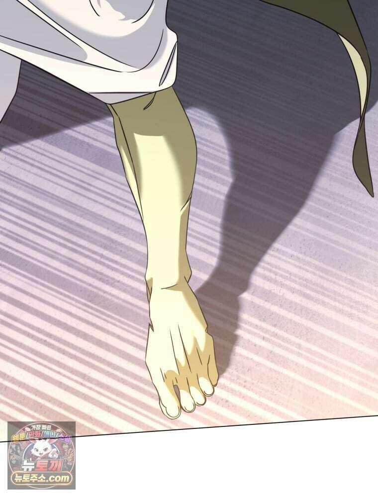 거인의 꽃 62화 31