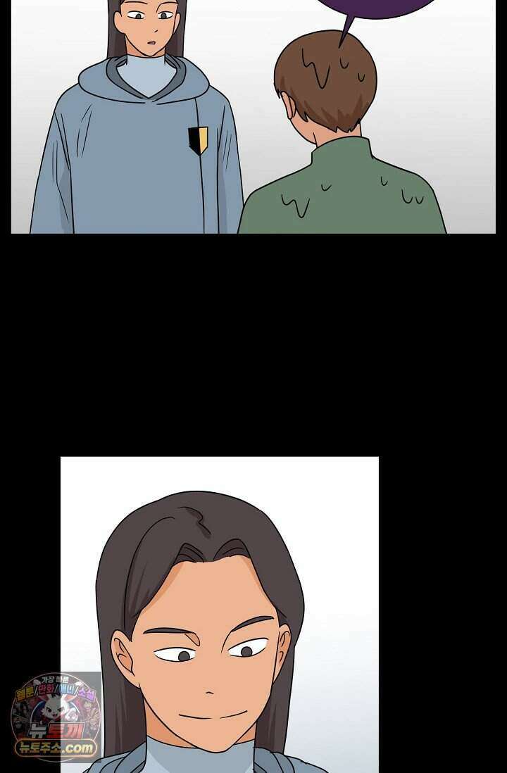 왕자님을 찾아라! 70화 32