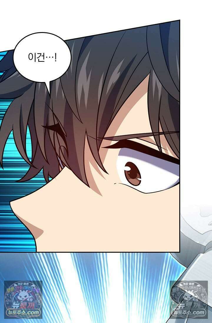 악역 플레이어는 강해지고 싶다 796화 40