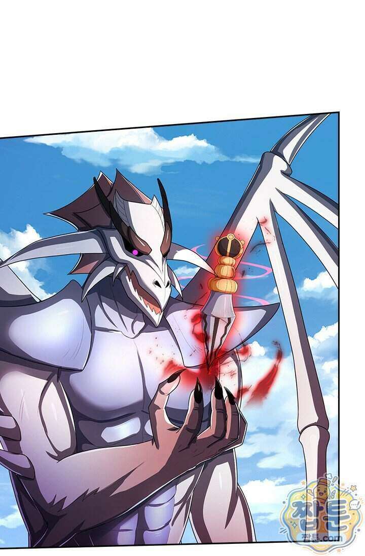 신무천존 449화 5