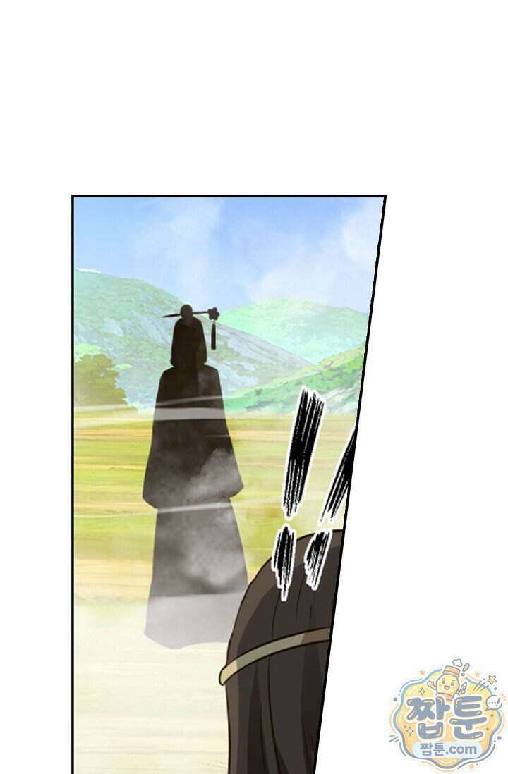 무련전봉 2042화 39