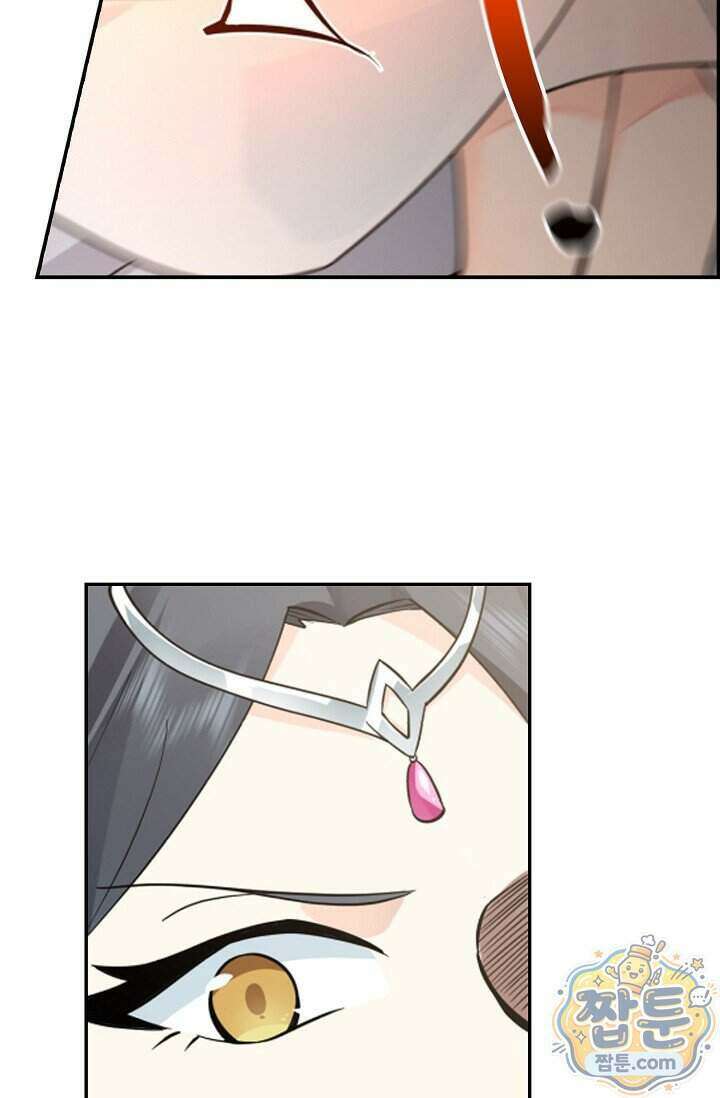 무련전봉 2042화 53