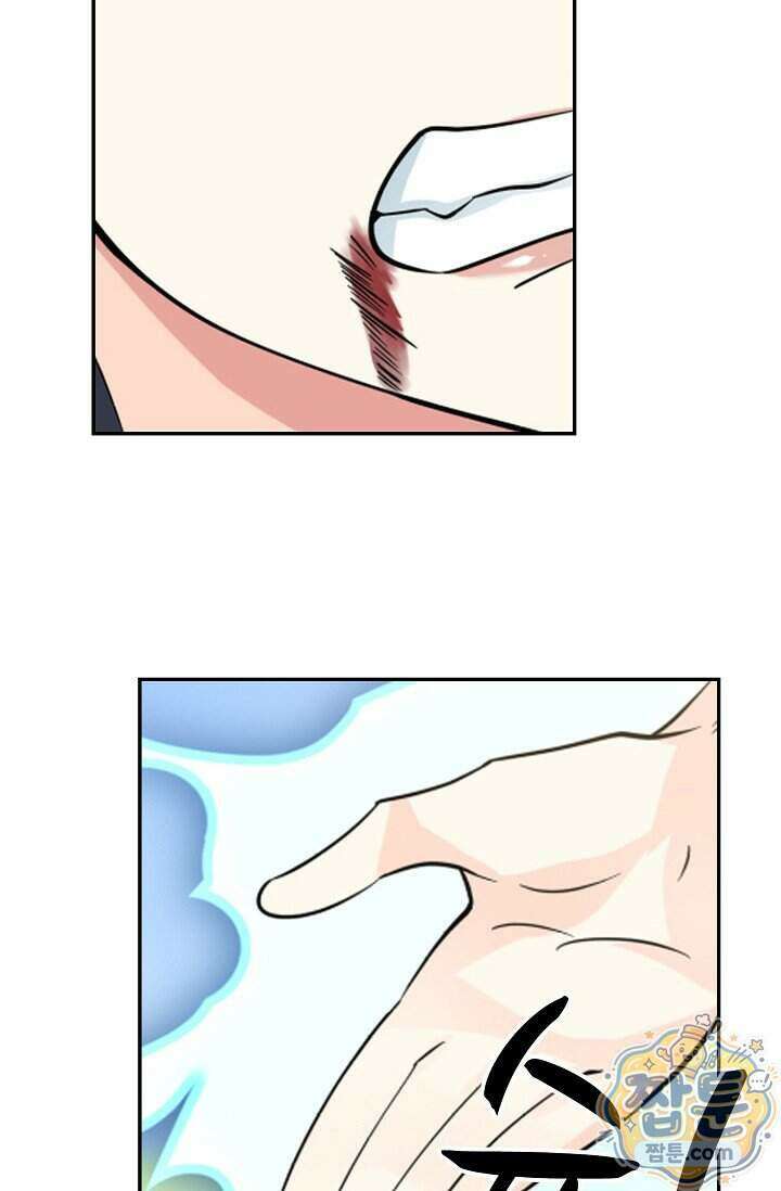 무련전봉 2042화 54
