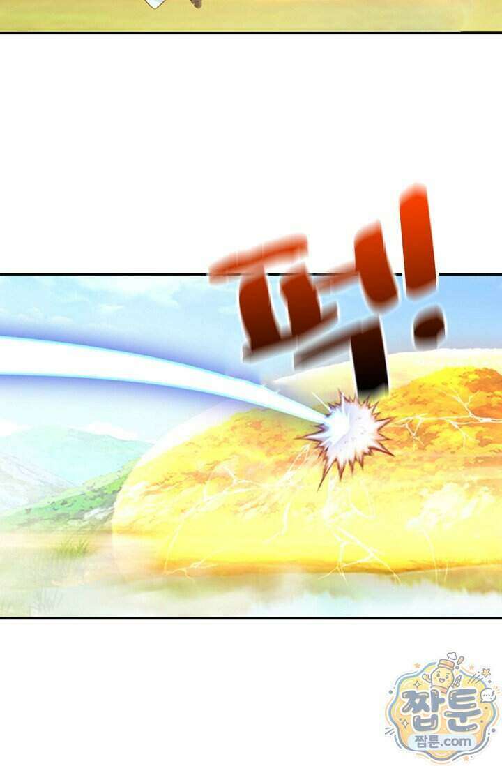 무련전봉 2042화 56