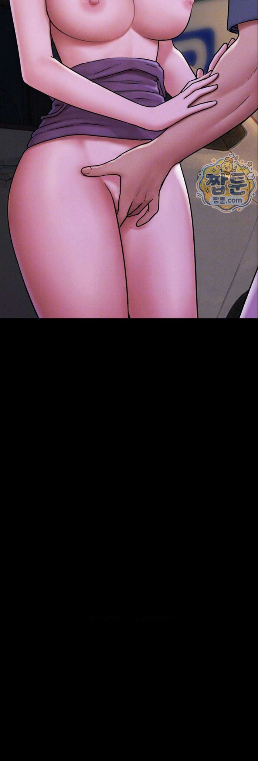 소은 107화 5