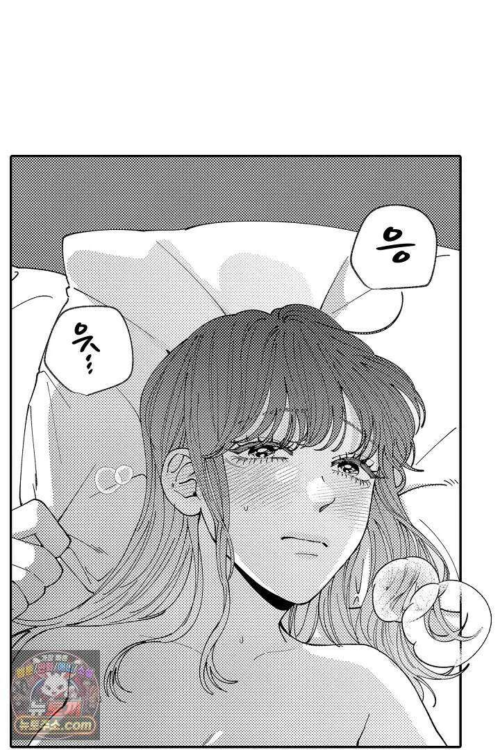 사연 있는 선배의 여친이 되었습니다 110화 4