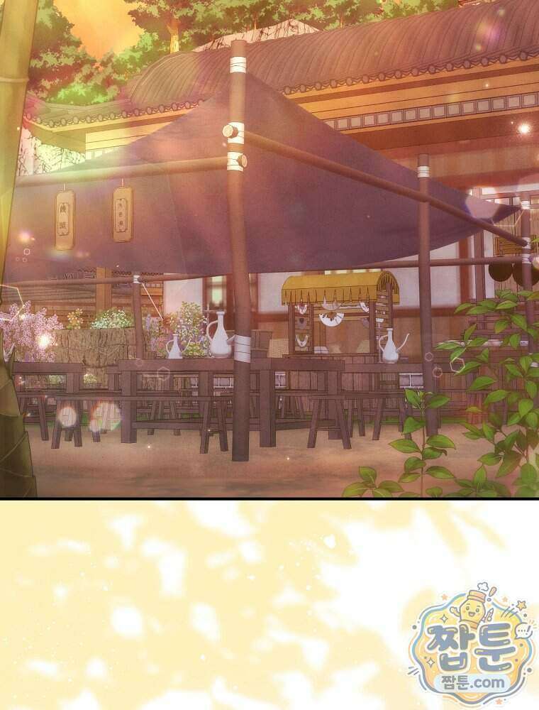 삼류무가 천하제일인 6화 2