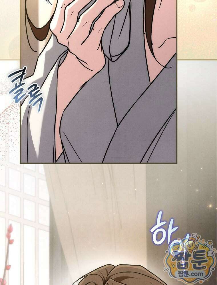 삼류무가 천하제일인 8화 5