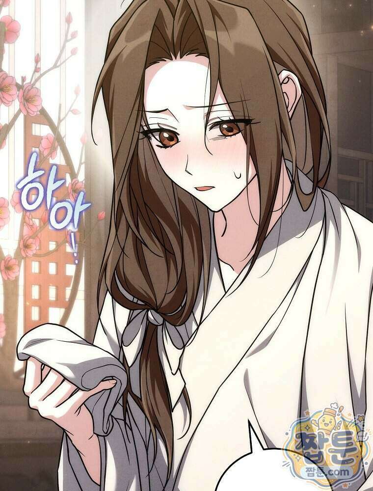 삼류무가 천하제일인 8화 6