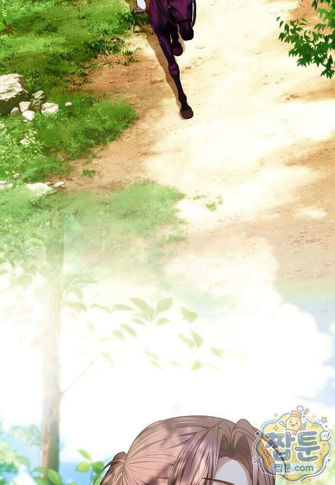 남주와 여주가 헤어졌다 34화 7