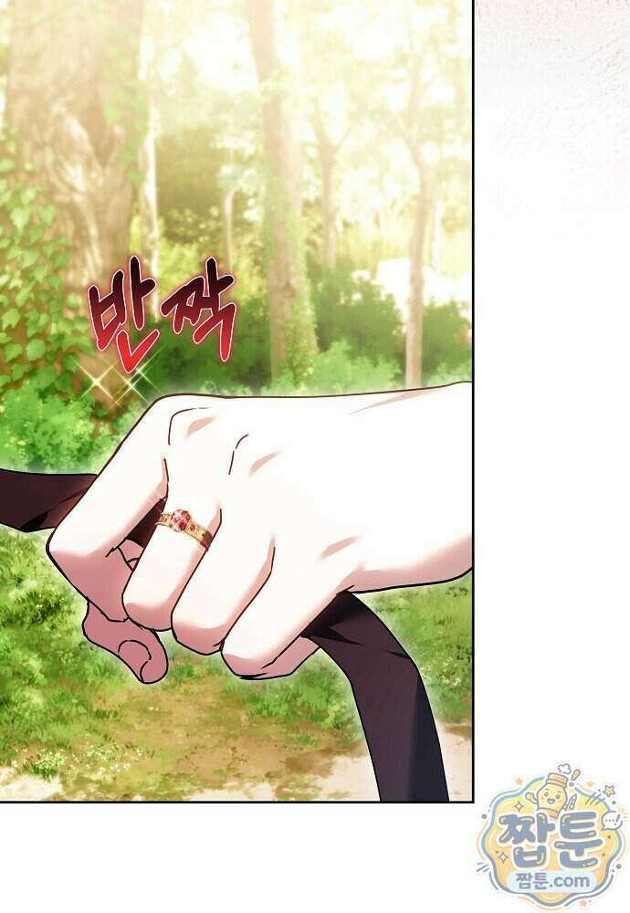 남주와 여주가 헤어졌다 34화 15