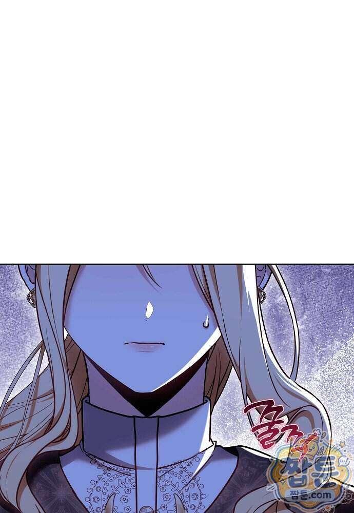 남주와 여주가 헤어졌다 34화 49