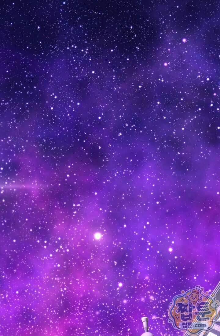 언니는 여동생을 바르게 키워야 합니다 159화 1