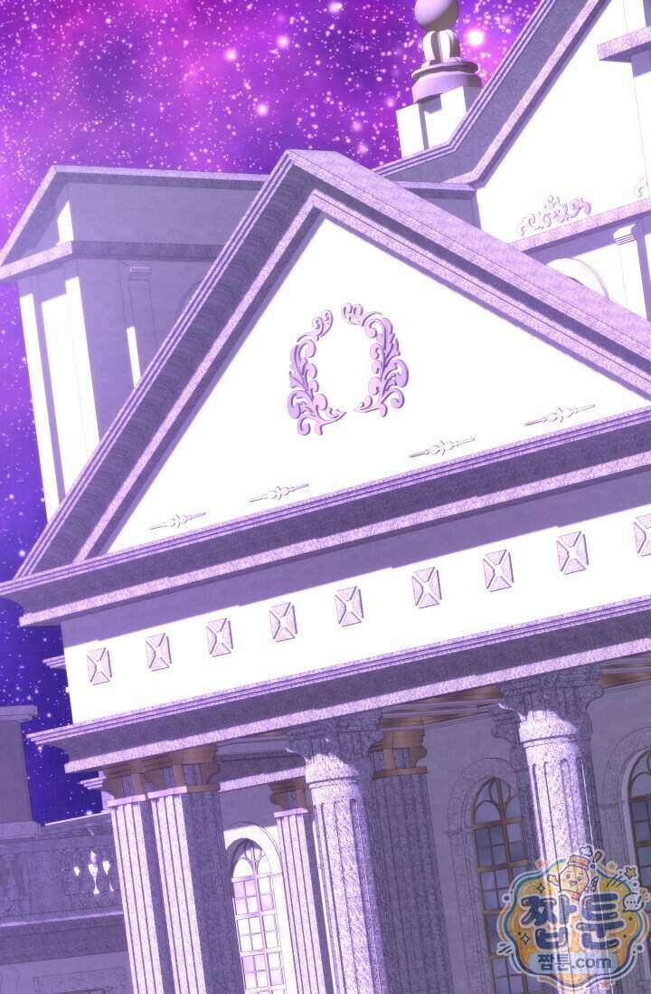 언니는 여동생을 바르게 키워야 합니다 159화 2