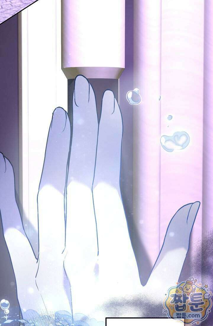 언니는 여동생을 바르게 키워야 합니다 159화 4