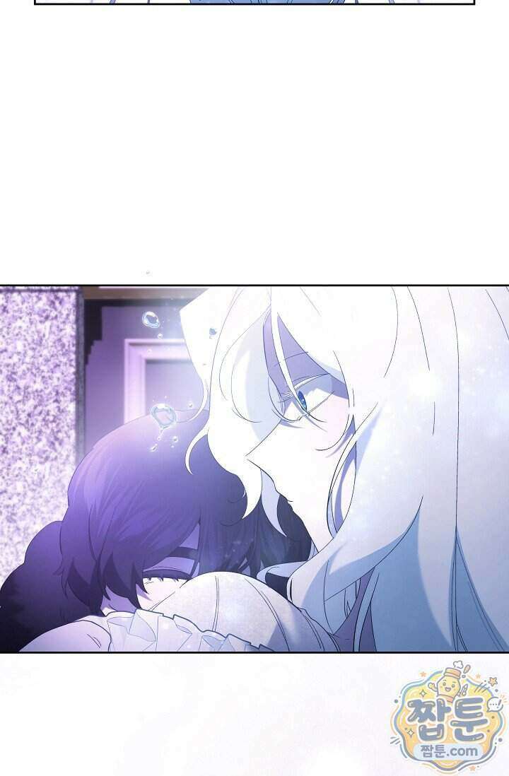 언니는 여동생을 바르게 키워야 합니다 159화 16