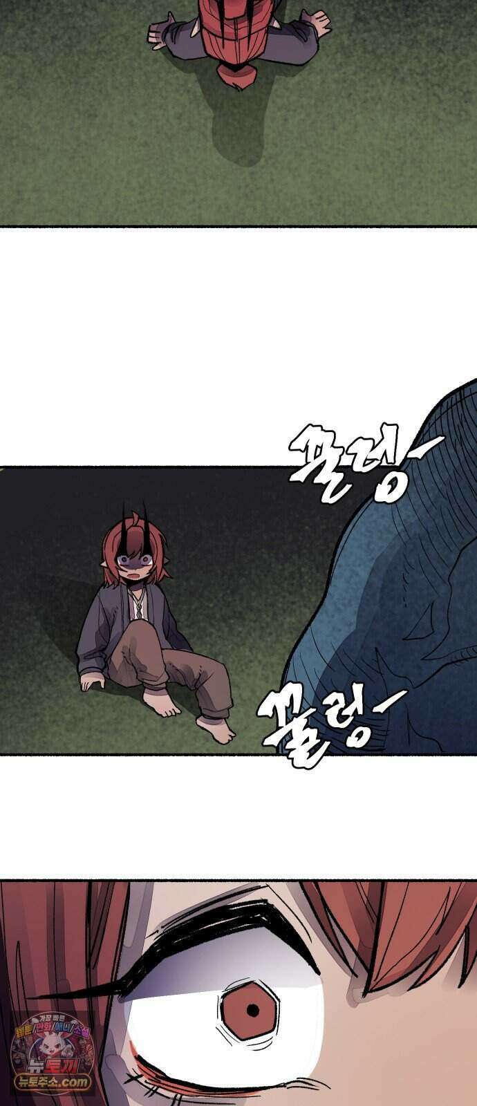 리히트 1화｜언니와 동생 111