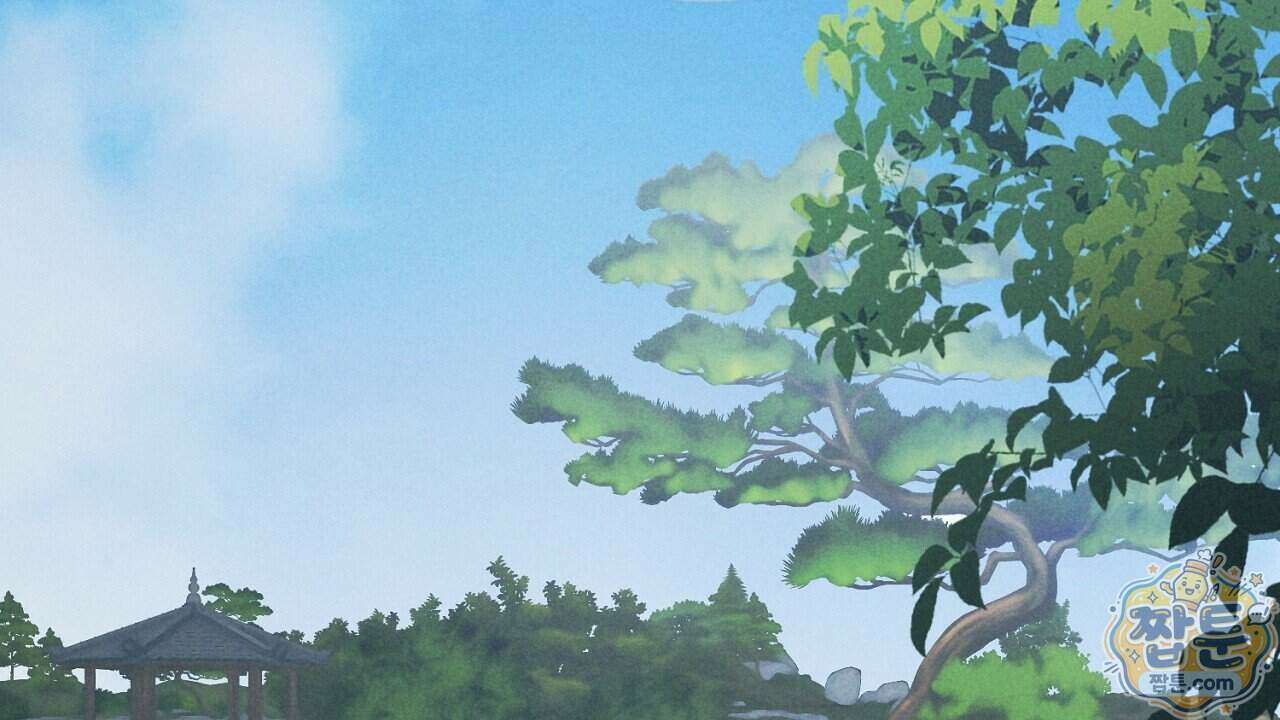 백송의 꽃말 45화 2