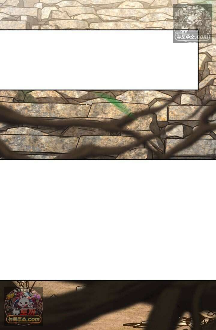 악역 플레이어는 강해지고 싶다 830화 7