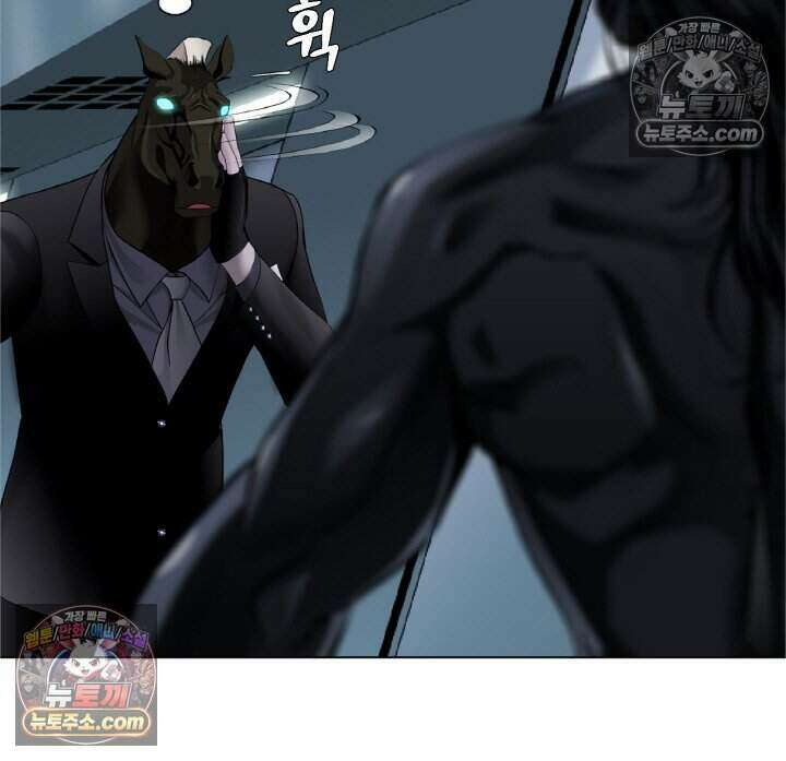 아이비 걸: 복수의 여신 69화 9