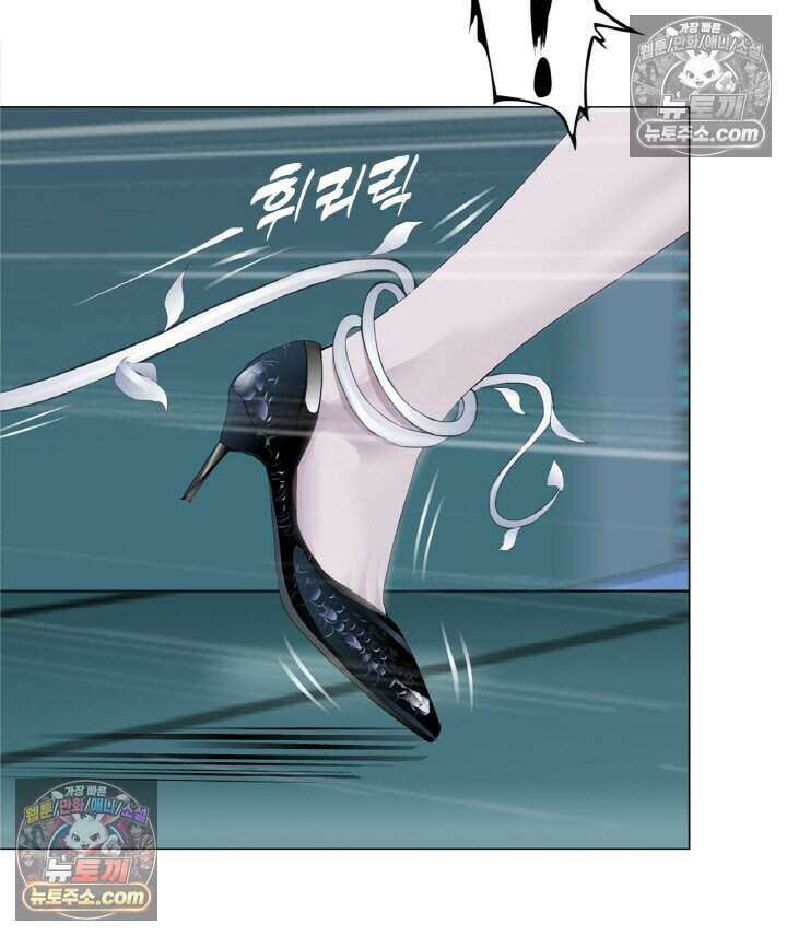 아이비 걸: 복수의 여신 90화 7