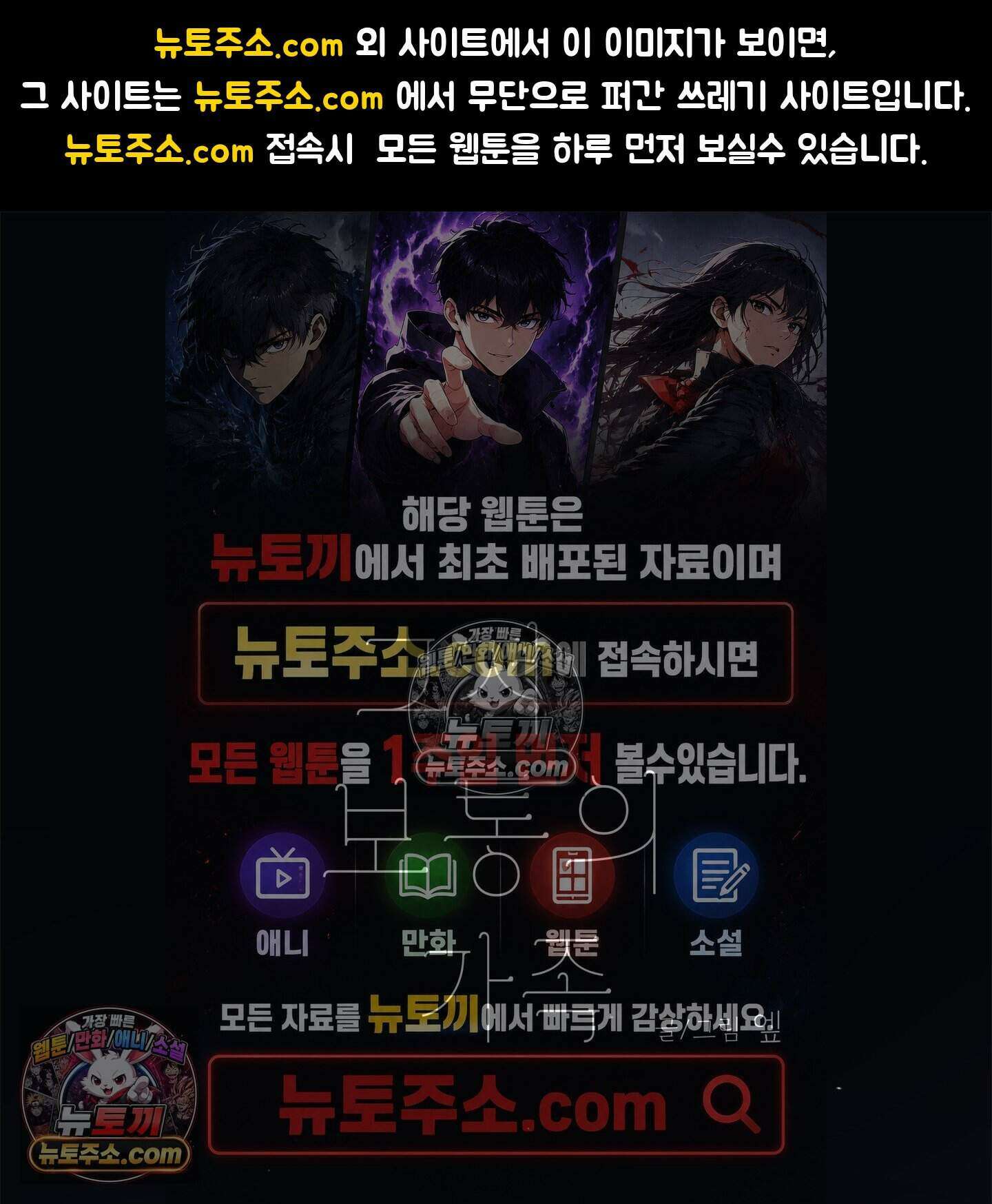 그저 보통의 가족 13화 1