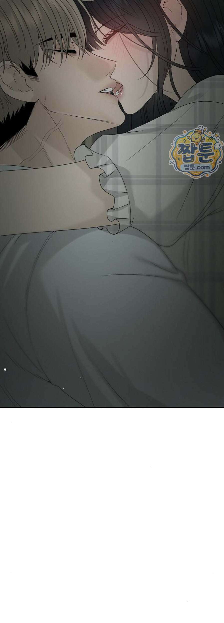 다정한 침입자 57화 56