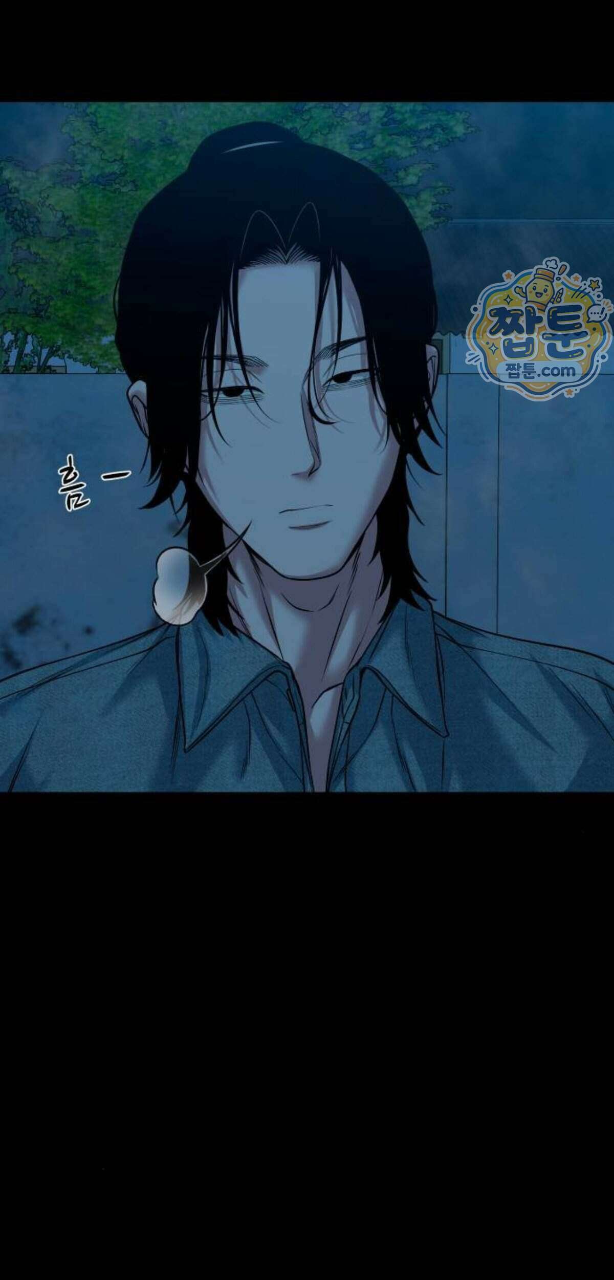 귀촌리 103화 48