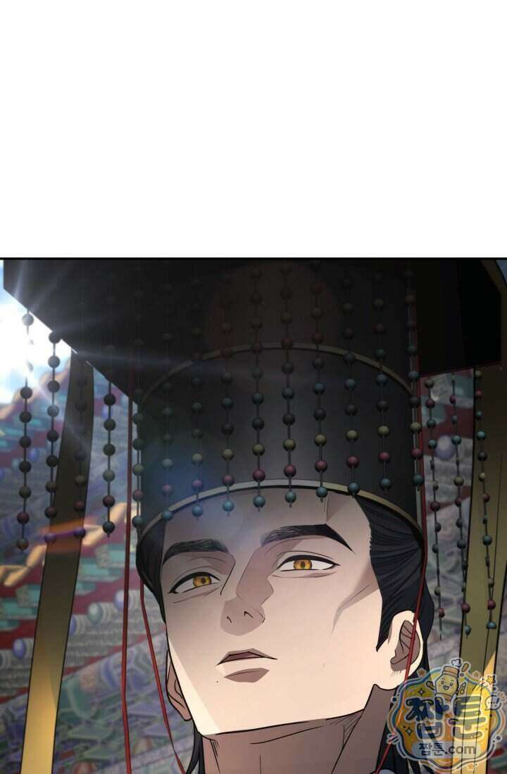 은해상단 막내아들 71화 69