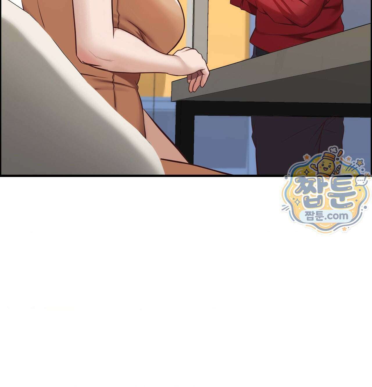 신도시 XX선생님 13화 28
