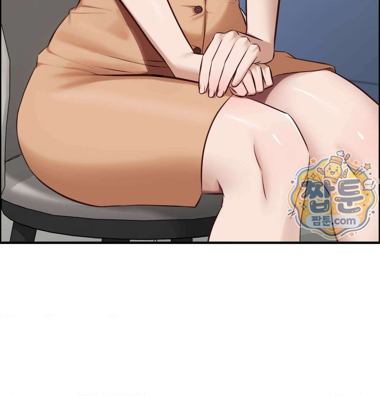 신도시 XX선생님 13화 31