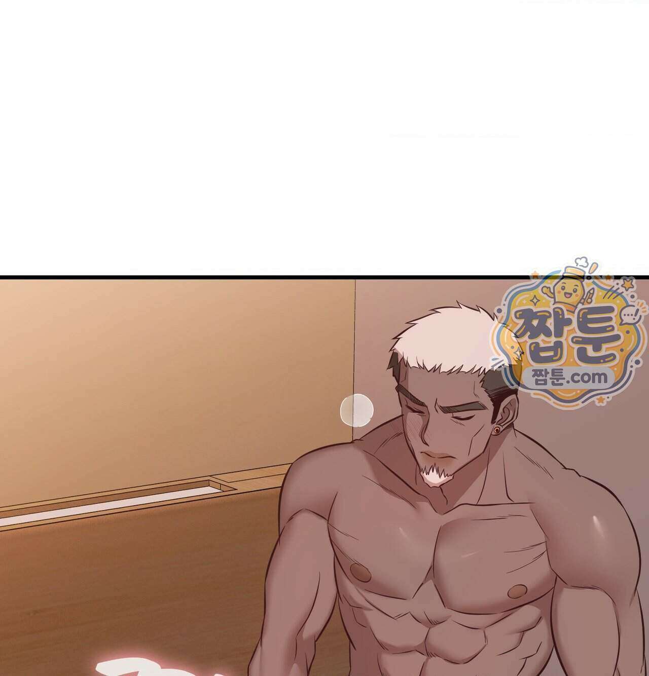 신도시 XX선생님 13화 110