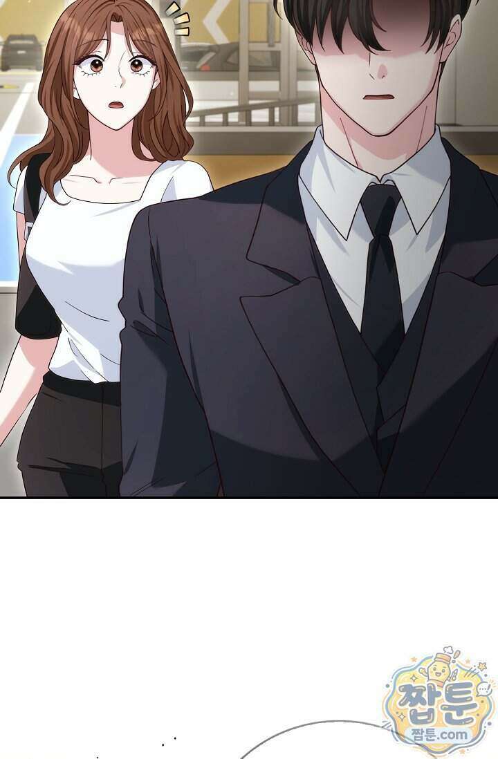 결혼은 면접부터 41화 22