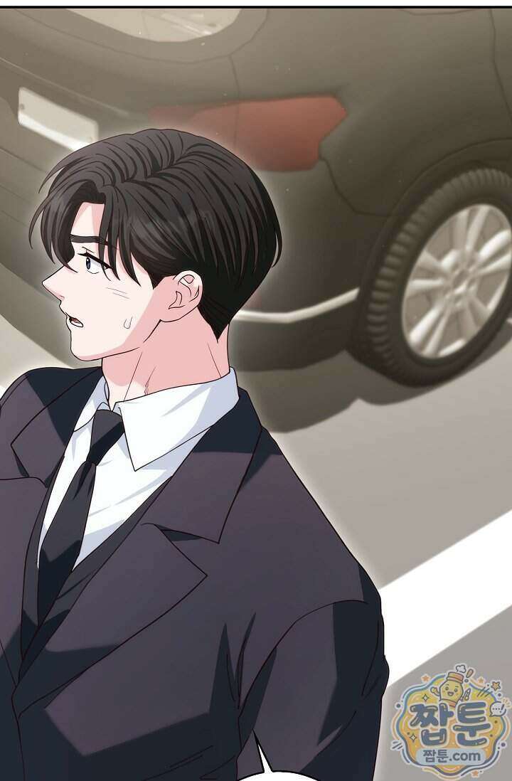 결혼은 면접부터 41화 30