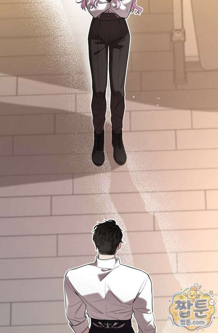 버려진 왕녀, 대공의 총애를 독차지하다 9화 3